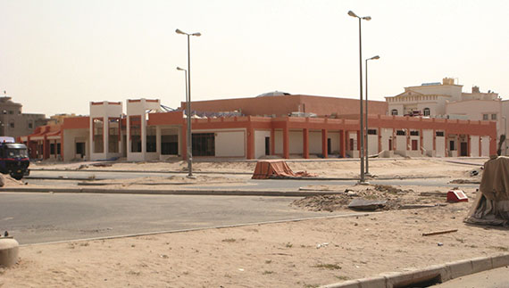 blog image